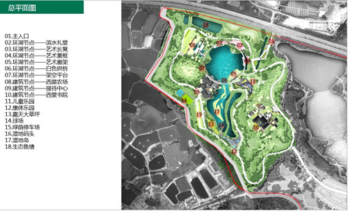 園冶杯專業(yè)獎(jiǎng):保利江門?云上西棠田園綜合體示范區(qū)