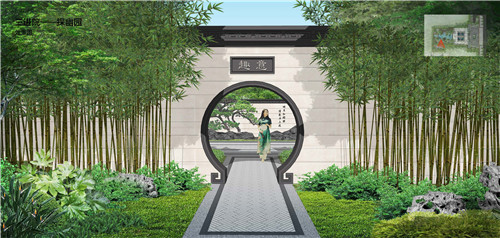 園冶杯專業(yè)獎(jiǎng)：福建永安建發(fā)·璽院