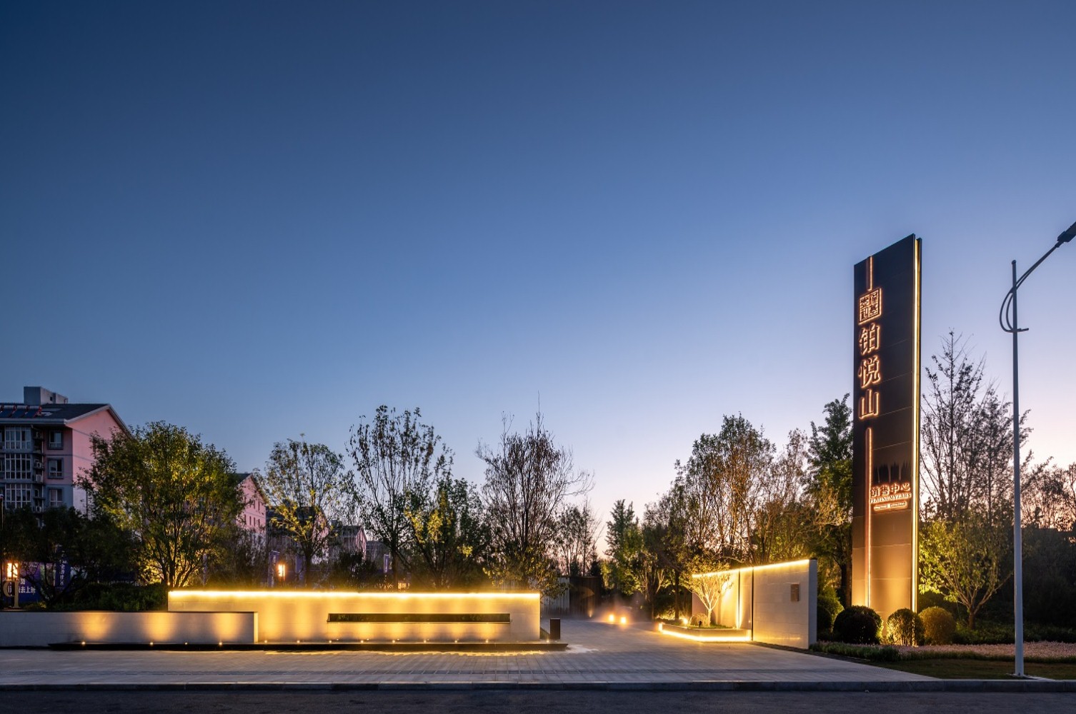 園冶杯專業(yè)獎:東仙坡·鉑悅山展示區(qū)景觀深化方案