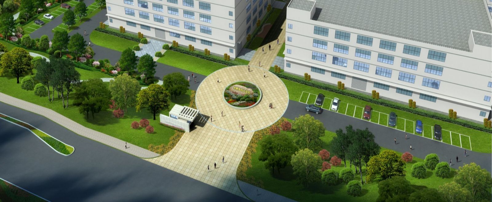 園冶杯專業獎:資陽高新區中韓創新創業園資陽基地華西牙科產業園景觀工程