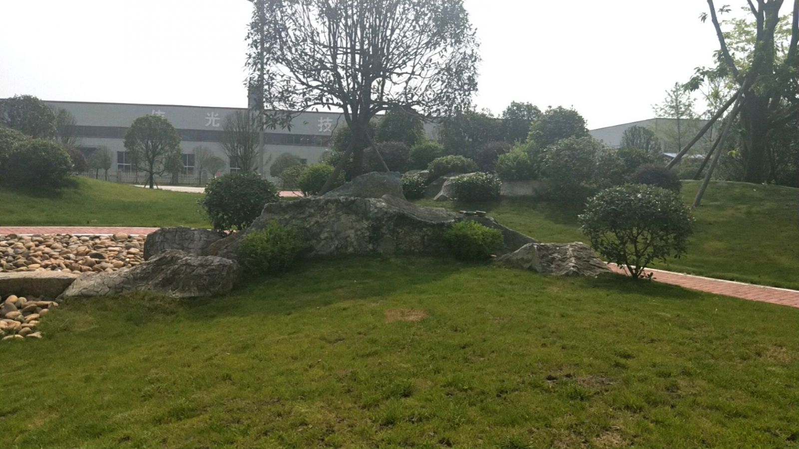 園冶杯專業獎:資陽高新區中韓創新創業園資陽基地華西牙科產業園景觀工程