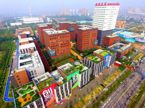 城市創新發展西咸新區樣本的三大看點