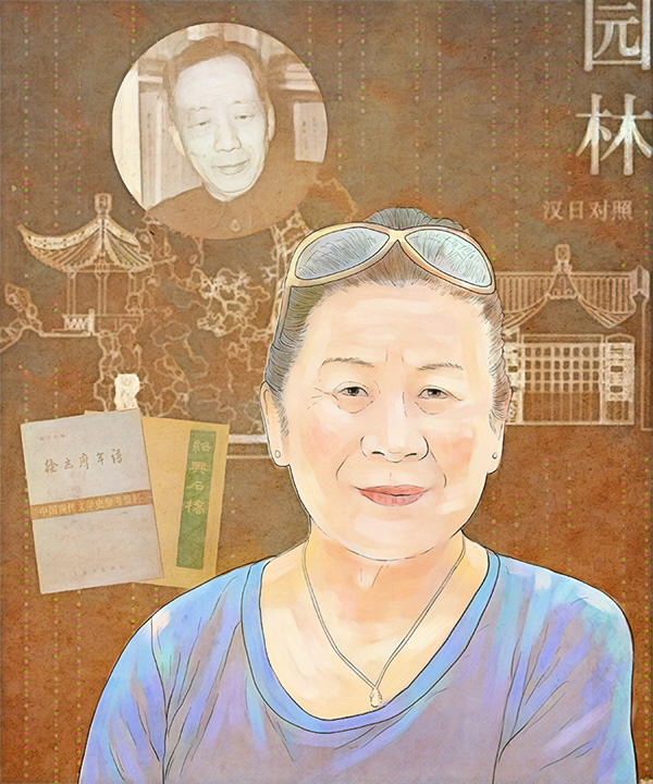 女兒陳勝吾談父親陳從周