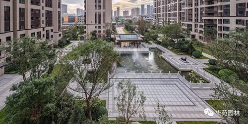 華苑工程 | 紫郡格調 典雅大區