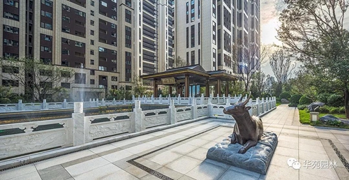 華苑工程 | 紫郡格調 典雅大區