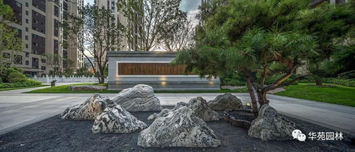 華苑工程 | 紫郡格調 典雅大區