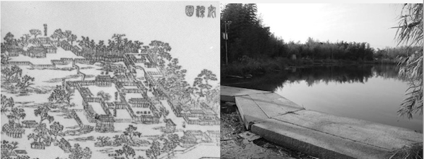 同濟(jì)大學(xué)紀(jì)念古建園林專家陳從周誕辰百年