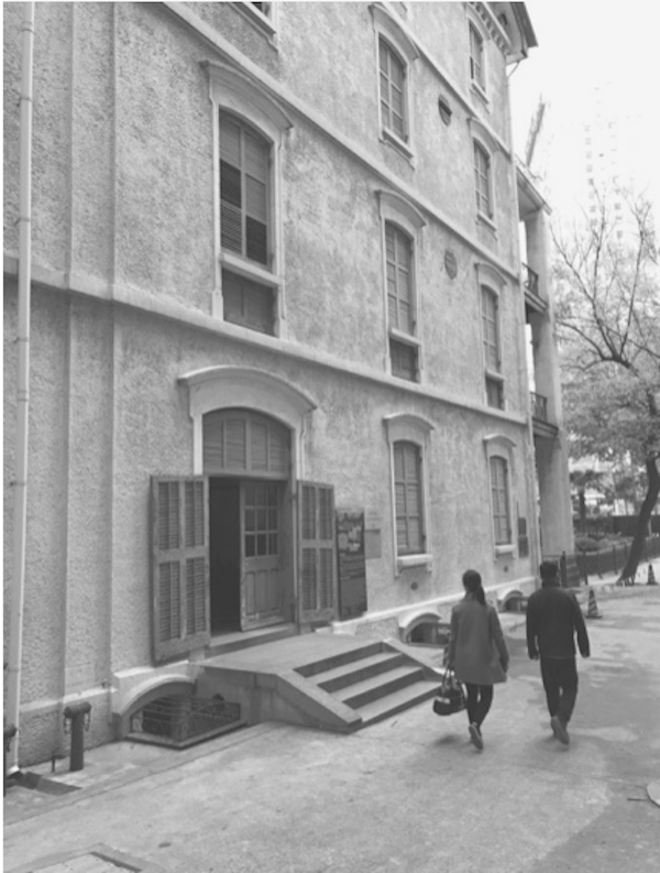 同濟(jì)大學(xué)紀(jì)念古建園林專家陳從周誕辰百年