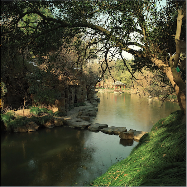 同濟(jì)大學(xué)紀(jì)念古建園林專家陳從周誕辰百年