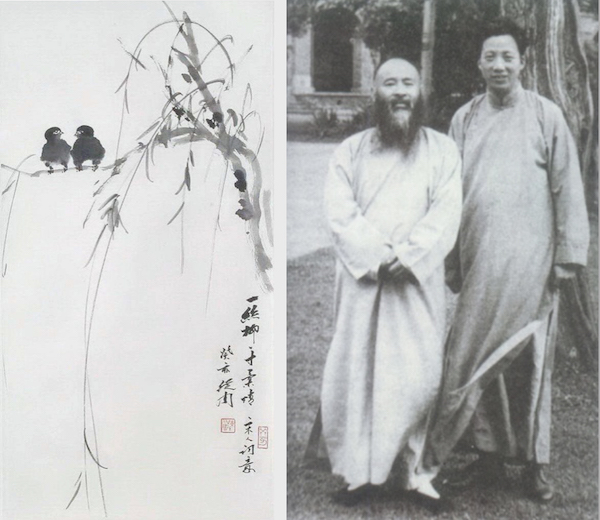 同濟(jì)大學(xué)紀(jì)念古建園林專家陳從周誕辰百年