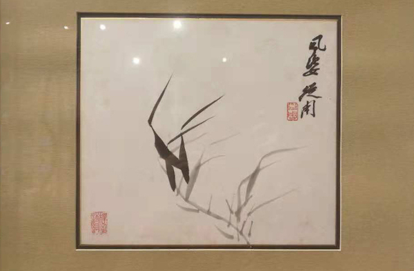 同濟(jì)大學(xué)紀(jì)念古建園林專家陳從周誕辰百年