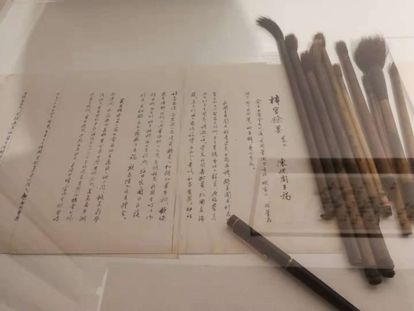 同濟(jì)大學(xué)紀(jì)念古建園林專家陳從周誕辰百年