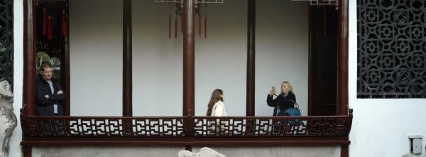 同濟(jì)大學(xué)紀(jì)念古建園林專家陳從周誕辰百年