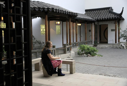 新發(fā)現(xiàn)陳從周遺文:園林分翠話(huà)西州