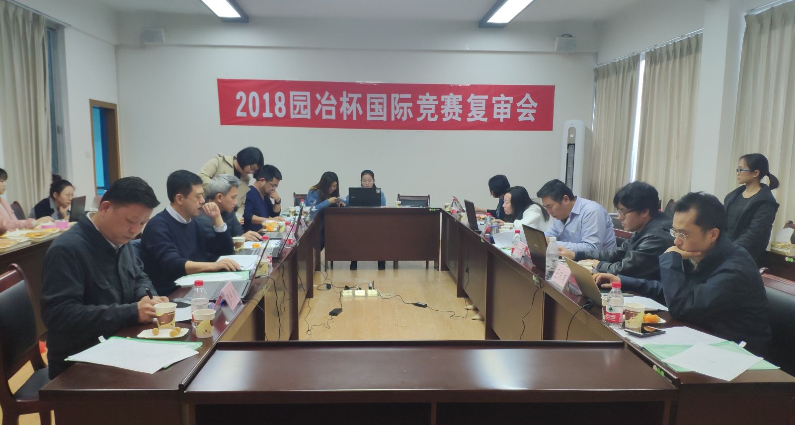 2018“園冶杯”國際競賽復(fù)審會(huì)在桂林理工大學(xué)舉辦