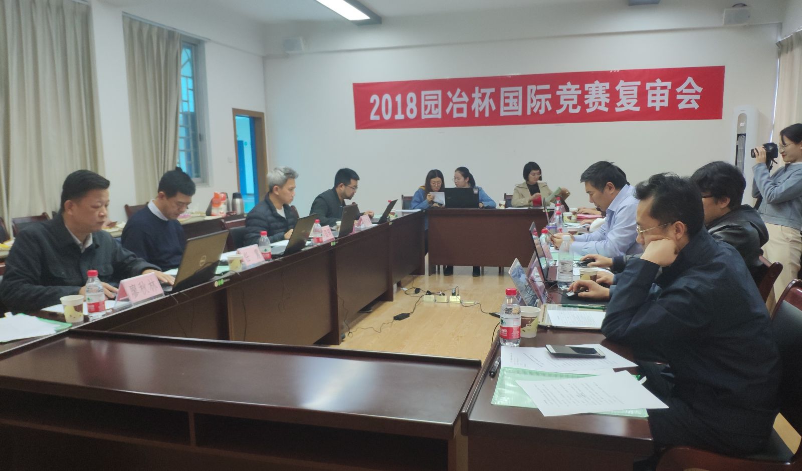 2018“園冶杯”國際競賽復(fù)審會(huì)在桂林理工大學(xué)舉辦