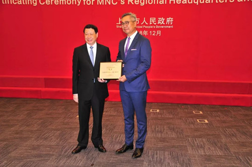 AECOM成立中國區管理總部 全面布局中國市場