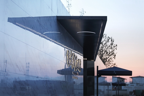 園冶杯專業獎:綠城柳岸曉風設計