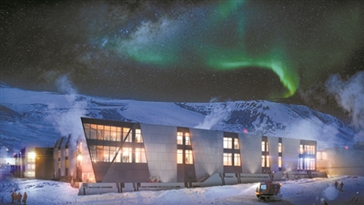 “南極第一城”再造重生(圖)