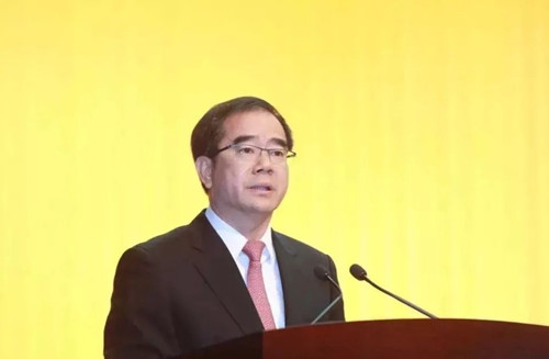 嶺南股份尹洪衛出席2018世界莞商大會并發言