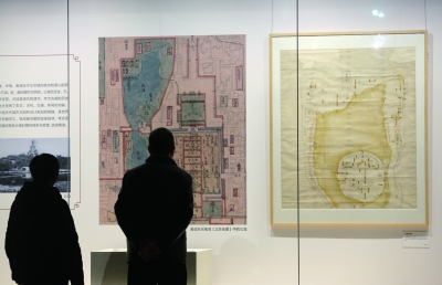 “樣式雷”圖檔展覽在中國園林博物館開幕