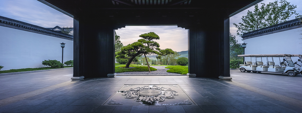 園冶杯專業獎：融創·藏馬山阿朵小鎮