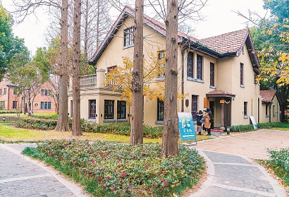 上海:“藏”在高校的歷史建筑“講”故事