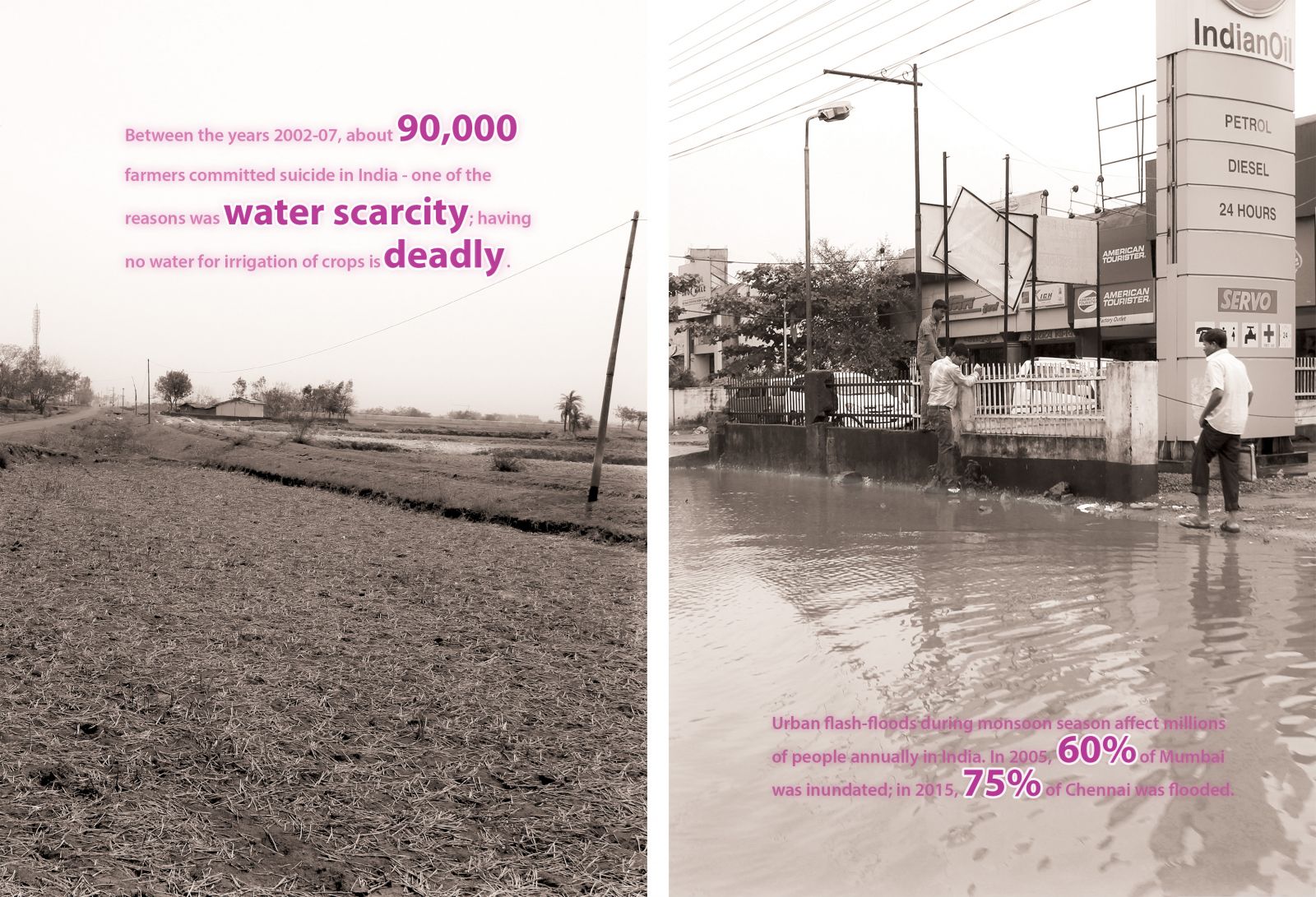 園冶杯專業獎:Sector34 Masterplan