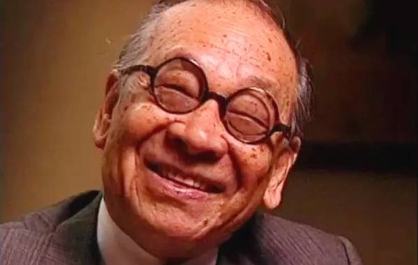 貝聿銘:世界因他的建筑而變得更美