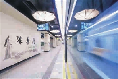 美麗上海,公共空間讓心“晴”好(多圖)