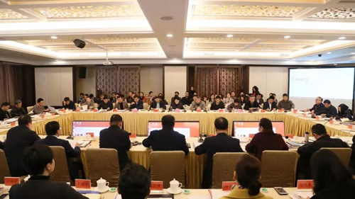 住建部召開歷史建筑保護利用現場交流座談會