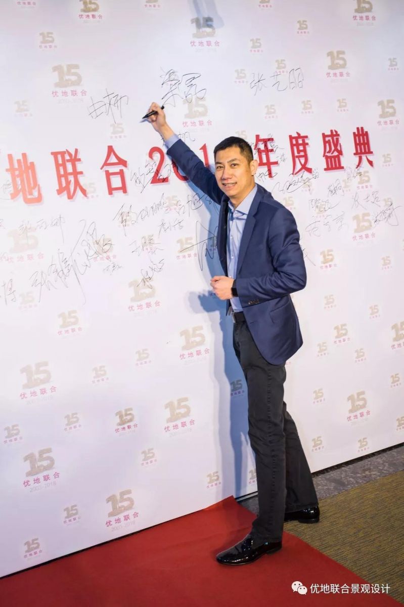 對(duì)話由楊：時(shí)代背景下的景觀定位與思考