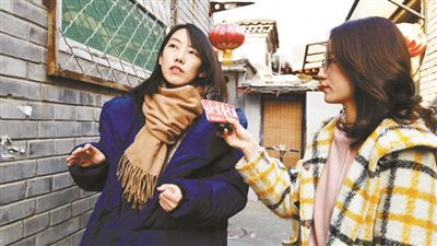 北京:共生院成城市更新新路徑