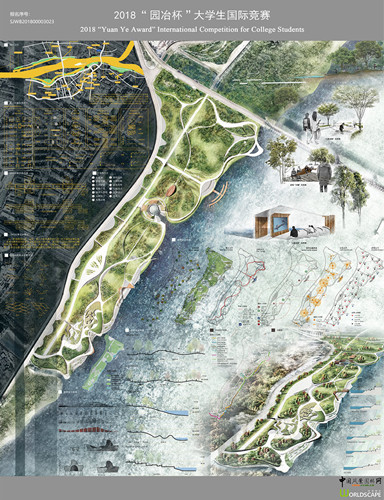 園冶杯一等獎獲得者陸小曼:用設計守望未來