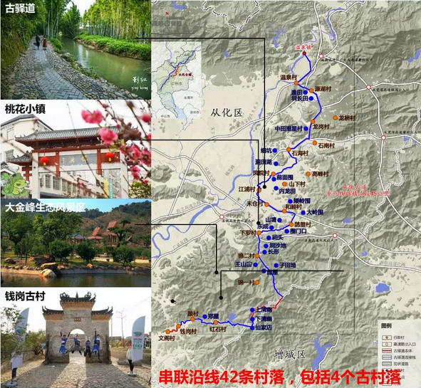 孫玥：傳承城市記憶、改善人居環境