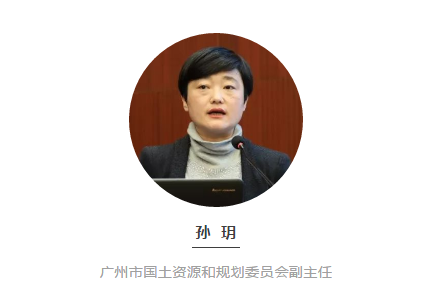 孫玥：傳承城市記憶、改善人居環境