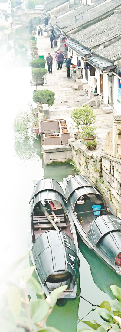 小橋流水人家——紹興歷史街區(qū)的復(fù)興