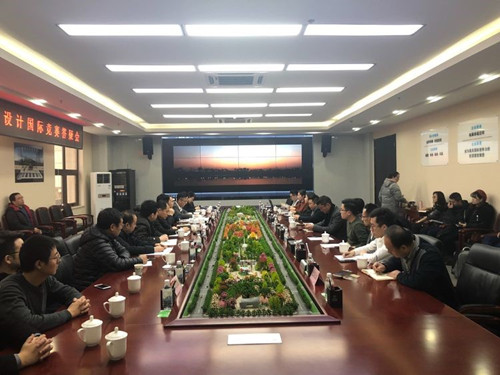 西安幸福林帶景觀設計國際競賽踏勘答疑舉辦