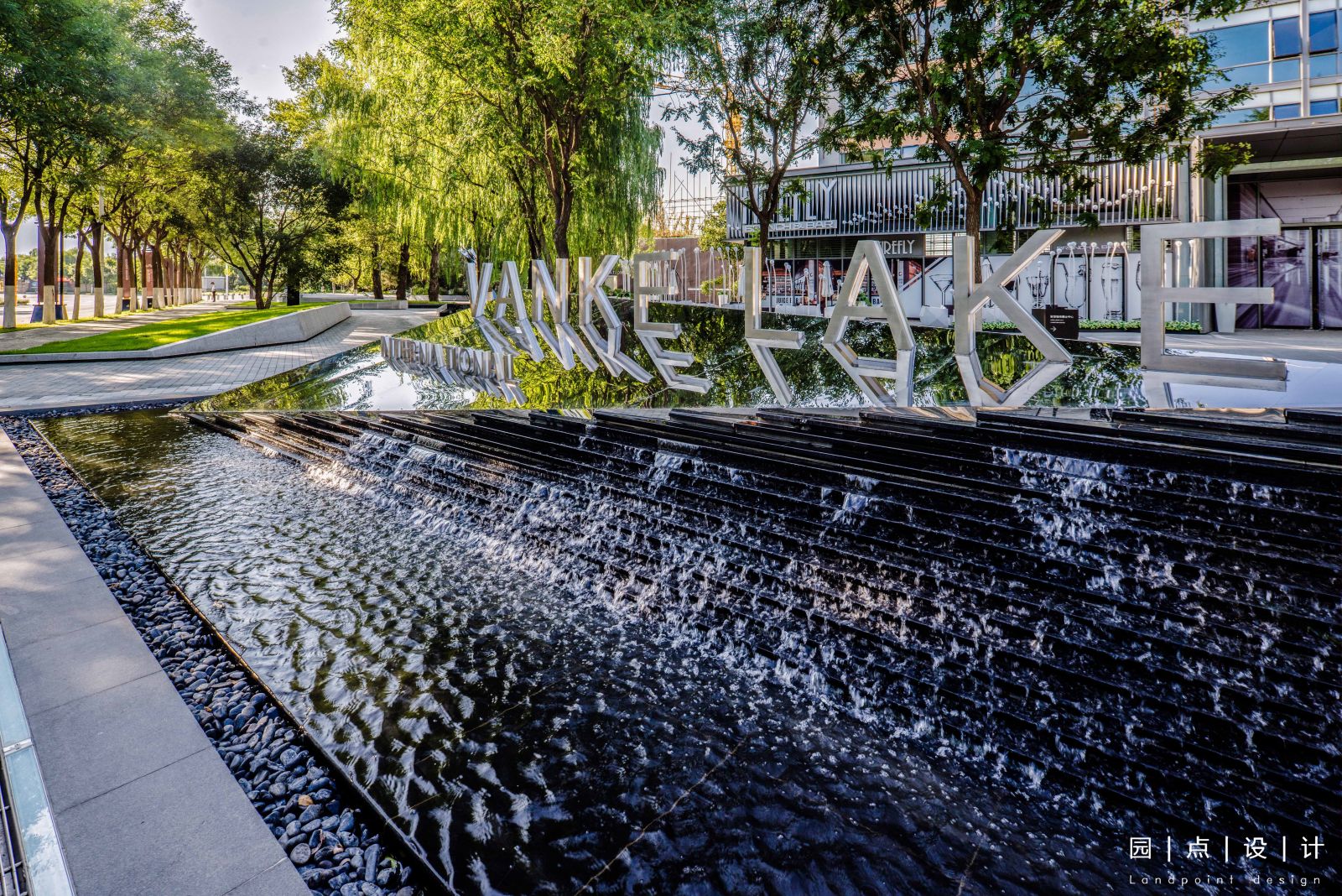 園冶杯大獎作品設(shè)計師李健宏：讓園林回歸原點