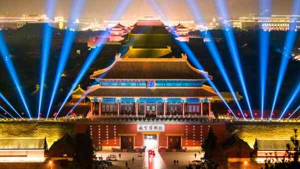北京:600歲紫禁城上演現代燈光秀