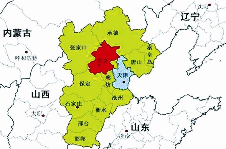 京津冀協同發展五周年，讓這片土地發生了什么神奇的改變？