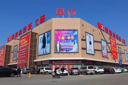 京津冀協同發展五周年，讓這片土地發生了什么神奇的改變？