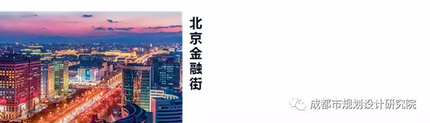 公園城市語境下“人-城-產(chǎn)”規(guī)劃路徑初探