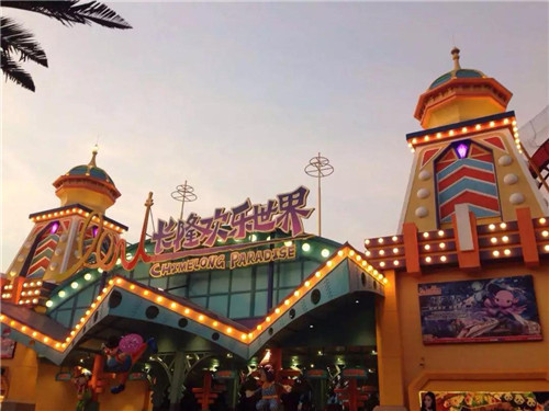 原迪士尼運營總裁侯諾保:90%樂園虧損,多半是沒有做好這五點!