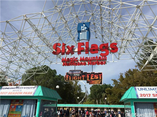 原迪士尼運營總裁侯諾保:90%樂園虧損,多半是沒有做好這五點!