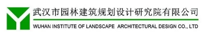 武漢園林設計院2019崗位已備好，“職”等你來選