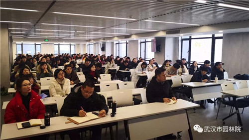 武漢園林設計院2019崗位已備好，“職”等你來選