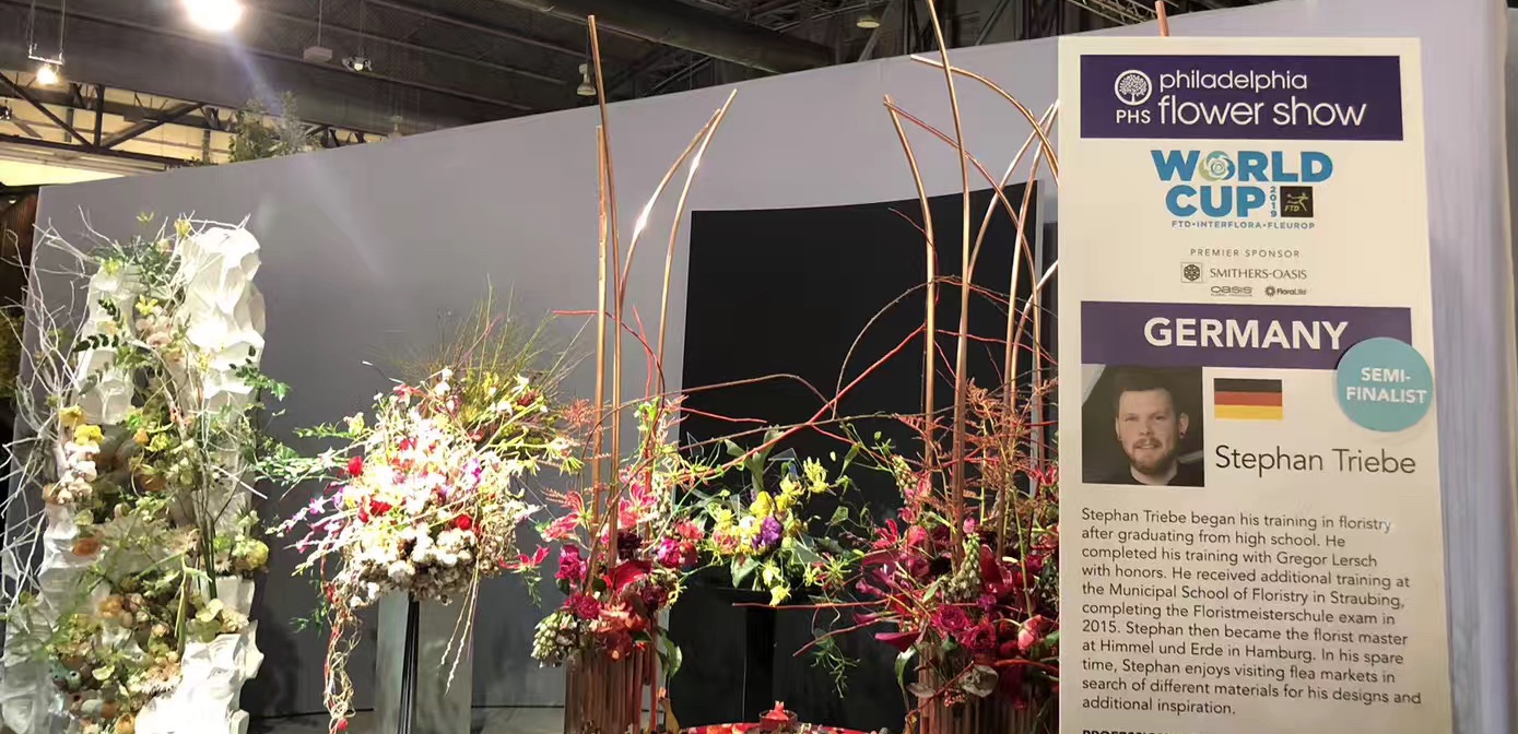 2019世界杯花藝大賽結束 澳大利亞選手奪冠