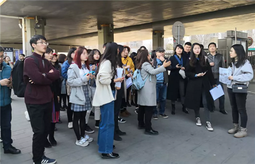 SRC 風景“4+1校企聯合畢業設計”街景重構開題活動在京舉行