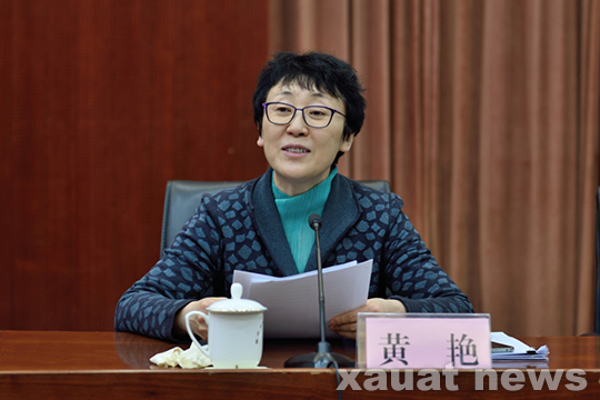 住建部與西安建大簽署合作協(xié)議